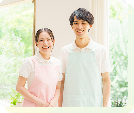 私たちと共に働きませんか？